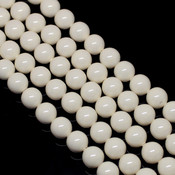 Round Pearl Swarovski (Круглый жемчуг Сваровски) 5810 Жемчуг Swarovski (Pearl) Ivory