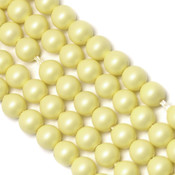 Round Pearl Swarovski (Круглый жемчуг Сваровски) 5810 Жемчуг Сваровски (Pearl) Pastel Yellow