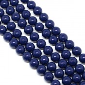 Round Pearl Swarovski (Круглый жемчуг Сваровски) 5810 Жемчуг Сваровски Dark Lapis